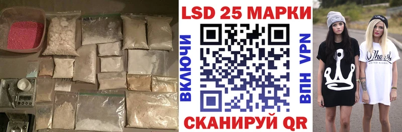 ЛСД экстази кислота  цены наркотик  Югорск 