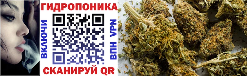 Канабис марихуана  дарк нет какой сайт  Югорск  МЕГА рабочий сайт 